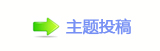 捫䡲㐀㤀﹖鍞୎綏㈀⸀　䒍饥❙桑䡲襛얈ݣ坓